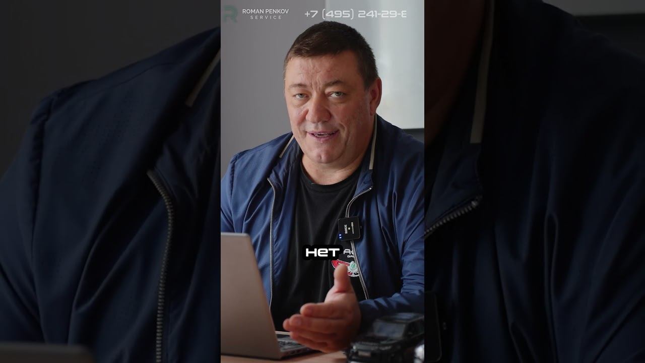 Дизель или бензин? смотреть онлайн