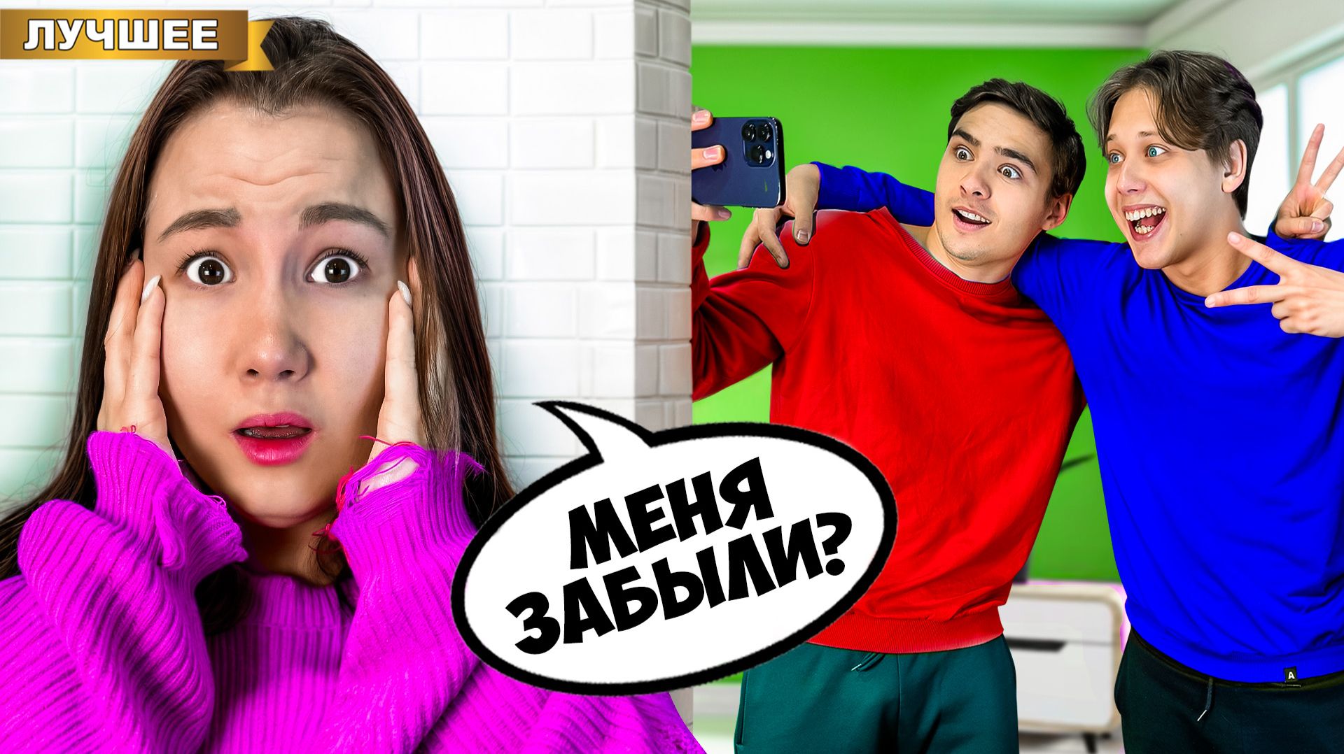 Свету Кемер Все ЗАБЫЛИ! смотреть онлайн