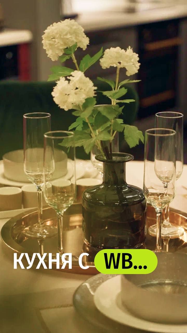 Не покупайте кухню с WB — и вот почему 👇🏻 смотреть онлайн