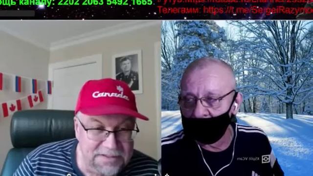 Канада смотреть онлайн