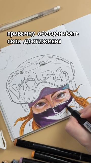 👀 А у вас есть что-то, что не хочется брать с собой в Новый год? смотреть онлайн