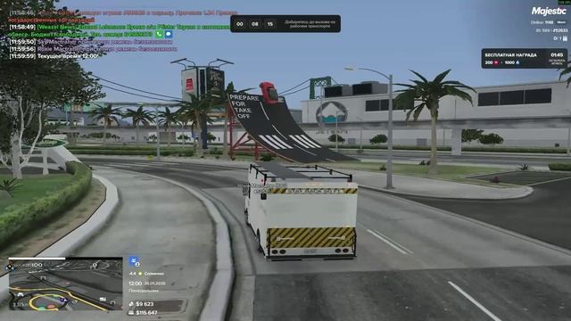 Видео без названия — сделано в Clipchamp (2) смотреть онлайн