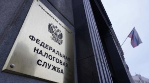 Расследование дела об уклонении от налогов на 1 млрд рублей завершили в Москве