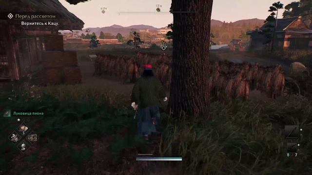 Rise of the ronin Прохождения игры на ps 5 часть 18 смотреть онлайн