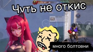 19 киллов на старте? iJ PUBG #PUBGM #PUBGMOBILE