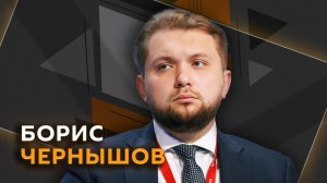 Борис Чернышов. Компенсация аренды жилья и блокировка сайтов с ГДЗ