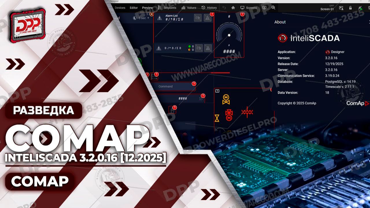 ИССЛЕДОВАНИЕ COMAP INTELLISCADA 3.2.0.16 [12.2025] НА DIESEL POWER PRO смотреть онлайн