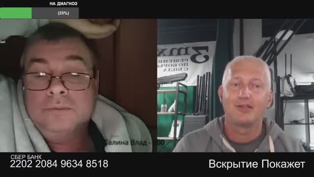 Великая Польша оказалась в Швейцарии смотреть онлайн