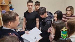 «Студенческий десант» в Артёме будущие правоведы познакомились с работой экспертов-криминалистов