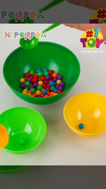 Т26458 Смарт Ланч 3x4 смотреть онлайн