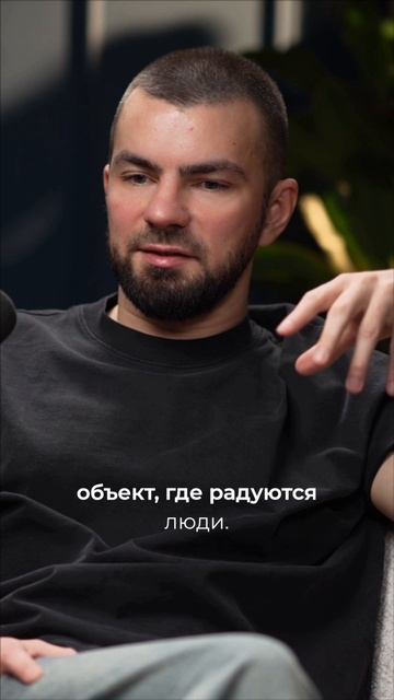 Это заряжает⚡ больше, чем ДЕНЬГИ смотреть онлайн