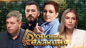 Аббас Джума: Иран, Трамп и $1 млрд| Чебурляндия вместо Диснея|Майя Богданова:как продать любой бренд