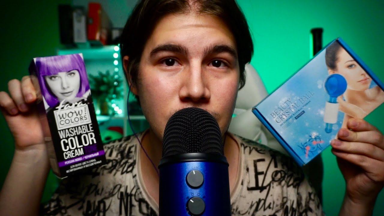 АСМР ТАППИНГ ПО КОРОБОЧКАМ смотреть онлайн