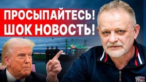СРОЧНО! ПОЯВИЛСЯ ДАТА ОКОНЧАНИЯ ВОЙНЫ — ОСТАЛИСЬ СЧИТАННЫЕ ДНИ?! ЗЕЛЕНСКОМУ ПОСТАВИЛИ УСЛОВИЕ