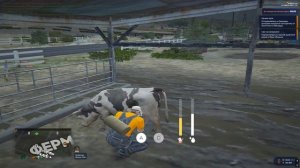 Grand Theft Auto V 2026.01.26 - 02.45.58.11.DVR - Trim