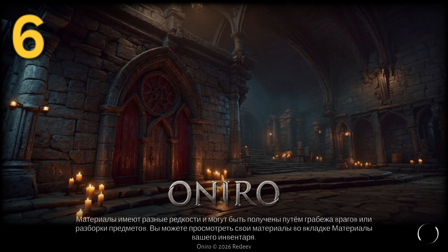Прохождение игры Ониро. ARPG Oniro. 6