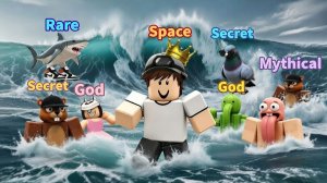 😱 ROBLOX РАЗБЛОКИРОВАЛИ! СКРЕЩИВАЮ БРЕЙНРОТОВ И ПОЛУЧАЮ ИМБУ! 🧪