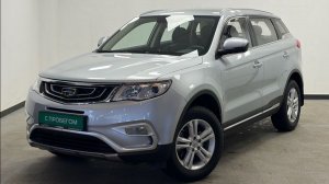 Видеопрезентация автомобиля Geely Atlas I, 2019
