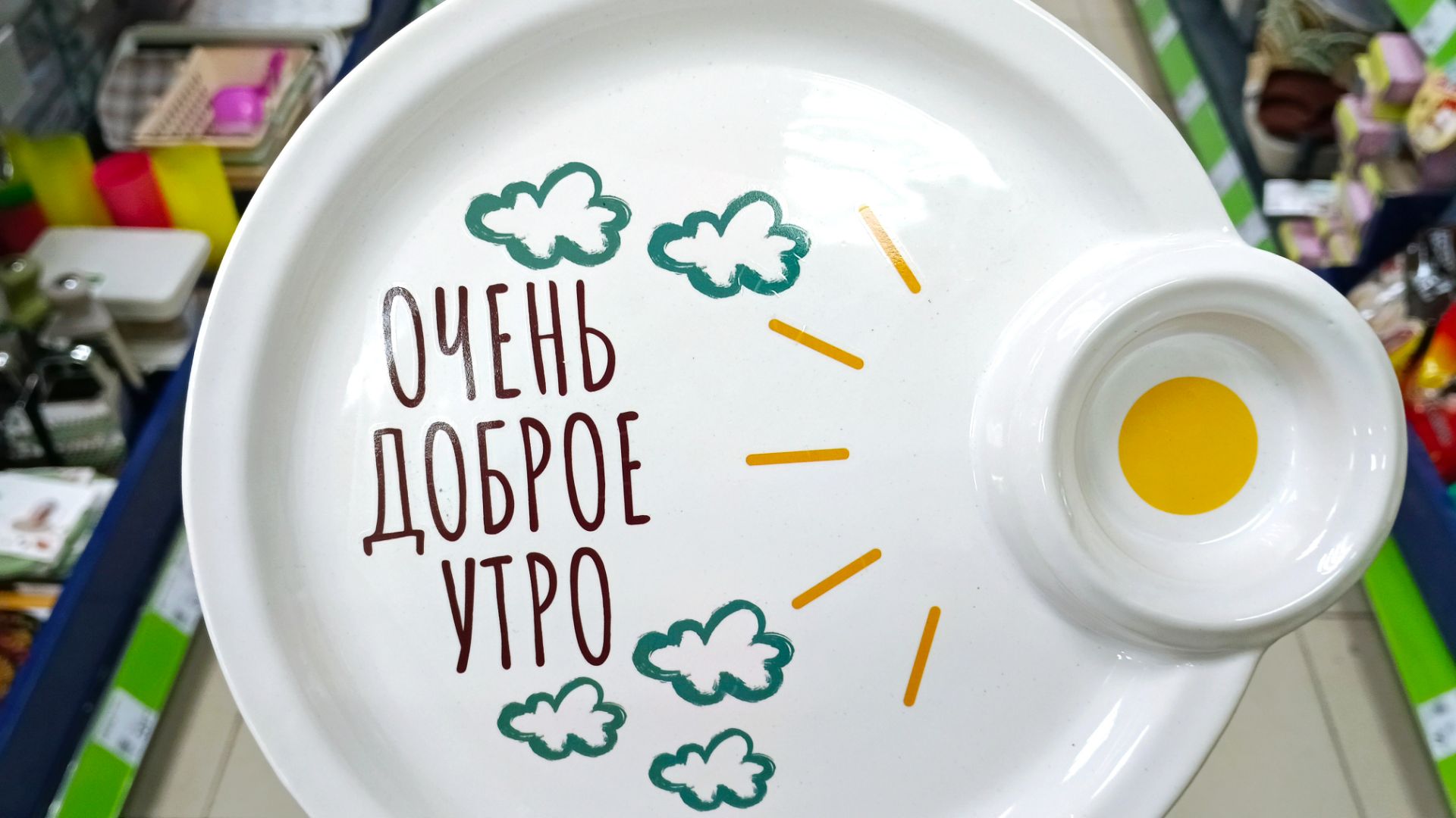 🔥ФИКС ПРАЙС🔥ПОЛЕЗНЫЕ НОВИНКИ🔥январь 2026 смотреть онлайн