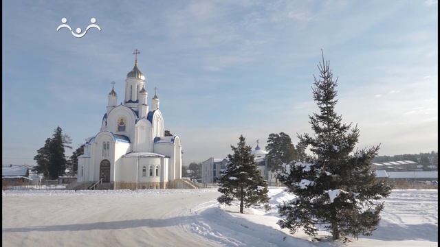 Родительские будни. Дорога к храму смотреть онлайн