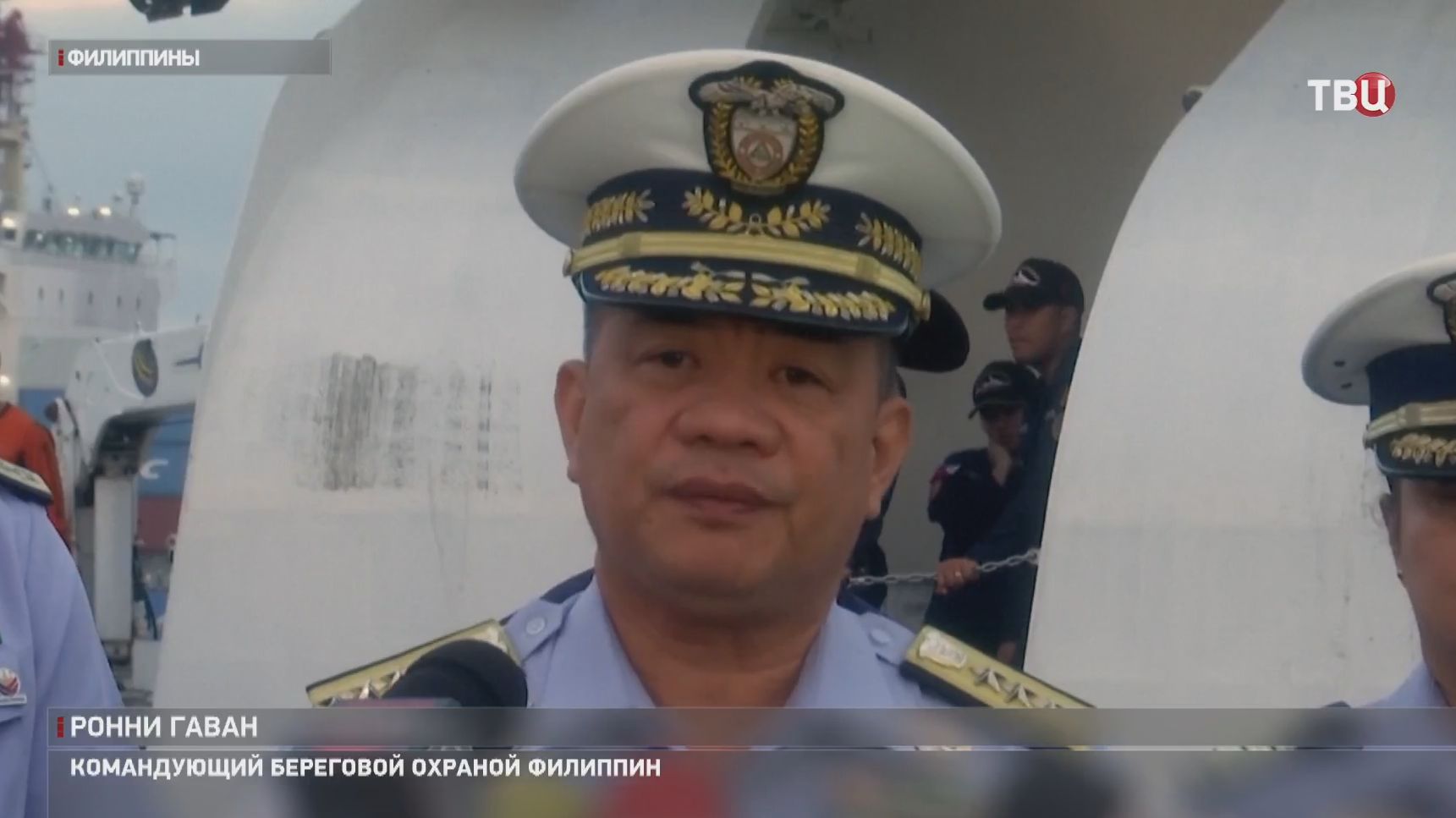 Судно не было перегружено: что известно о крушении пассажирского парома на Филиппинах смотреть онлайн