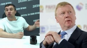 Театрализованная справедливость...