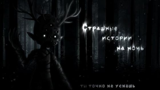 СБОРНИК СТРАШИЛОК #61 • ГАЧА ЛАЙФ • ГАЧА КЛУБ смотреть онлайн