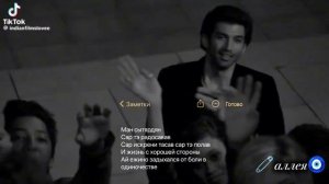 🥀песня из фильма воимя любви грустно муз душевно💔 тири дума Тути не трогать нисо