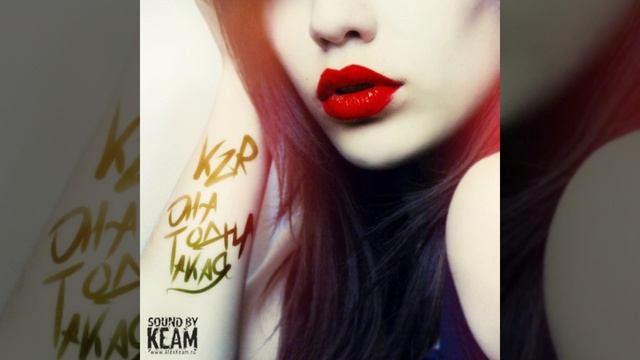 kzr - Она одна такая смотреть онлайн