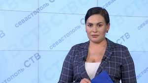 Вечерние новости СТВ (26 января 2026)