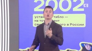 Стали известны самые интересные факты из жизни домашней арены «Шинника»