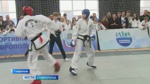 Межрегиональный турнир по тхэквондо завершился в Ставрополе