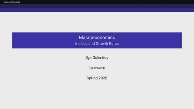 1.2. Indices and Growth Rates смотреть онлайн