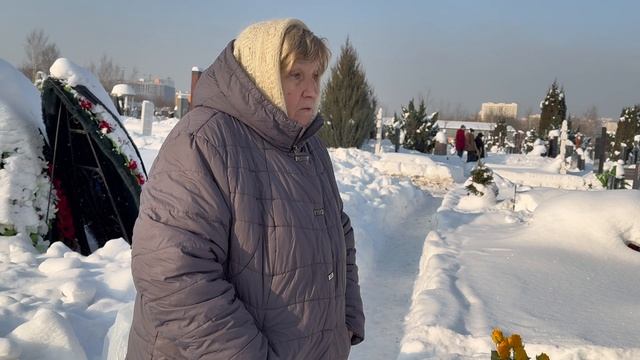 ВОСПОМИНАНИЯ РОДНЫХ И БЛИЗКИХ НА МОГИЛЕ ВЯЧЕСЛАВА ДОБРЫНИНА _ 80 ЛЕТ | ТРОЕКУРОВСКОЕ 25.01.2026 смотреть онлайн