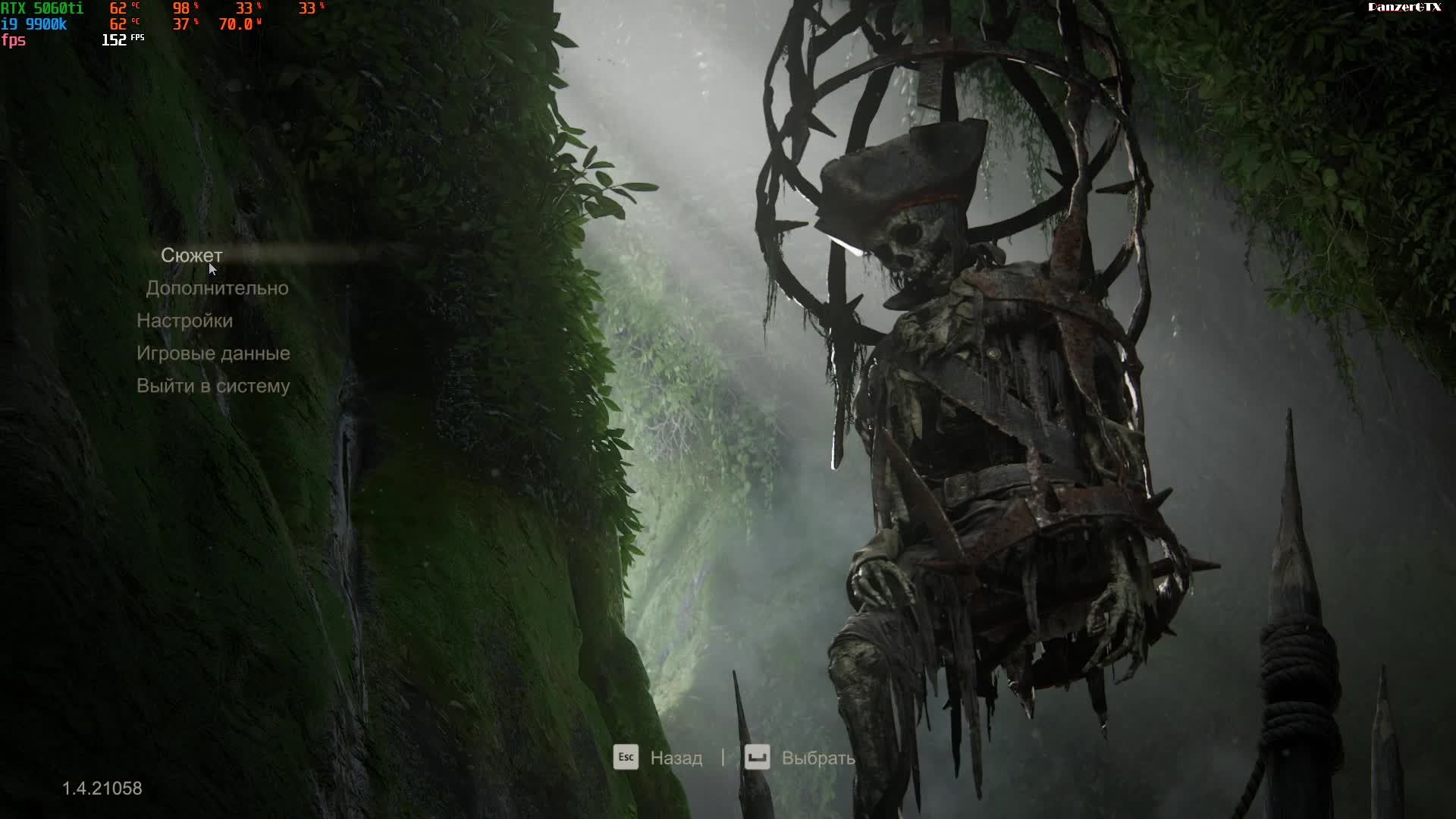 прохождение Uncharted 4: A Thief’s End (№15) No comments смотреть онлайн