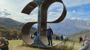 Владикавказ - Ессентуки 2025