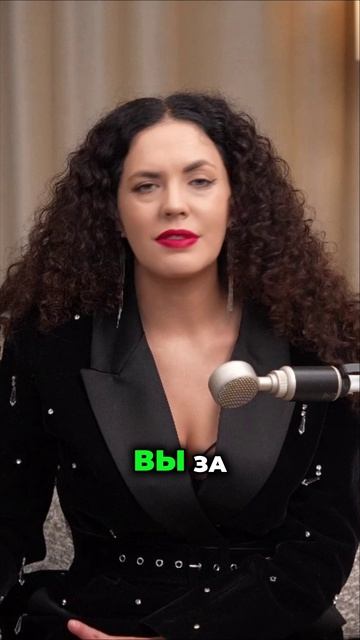 Создатель проблем