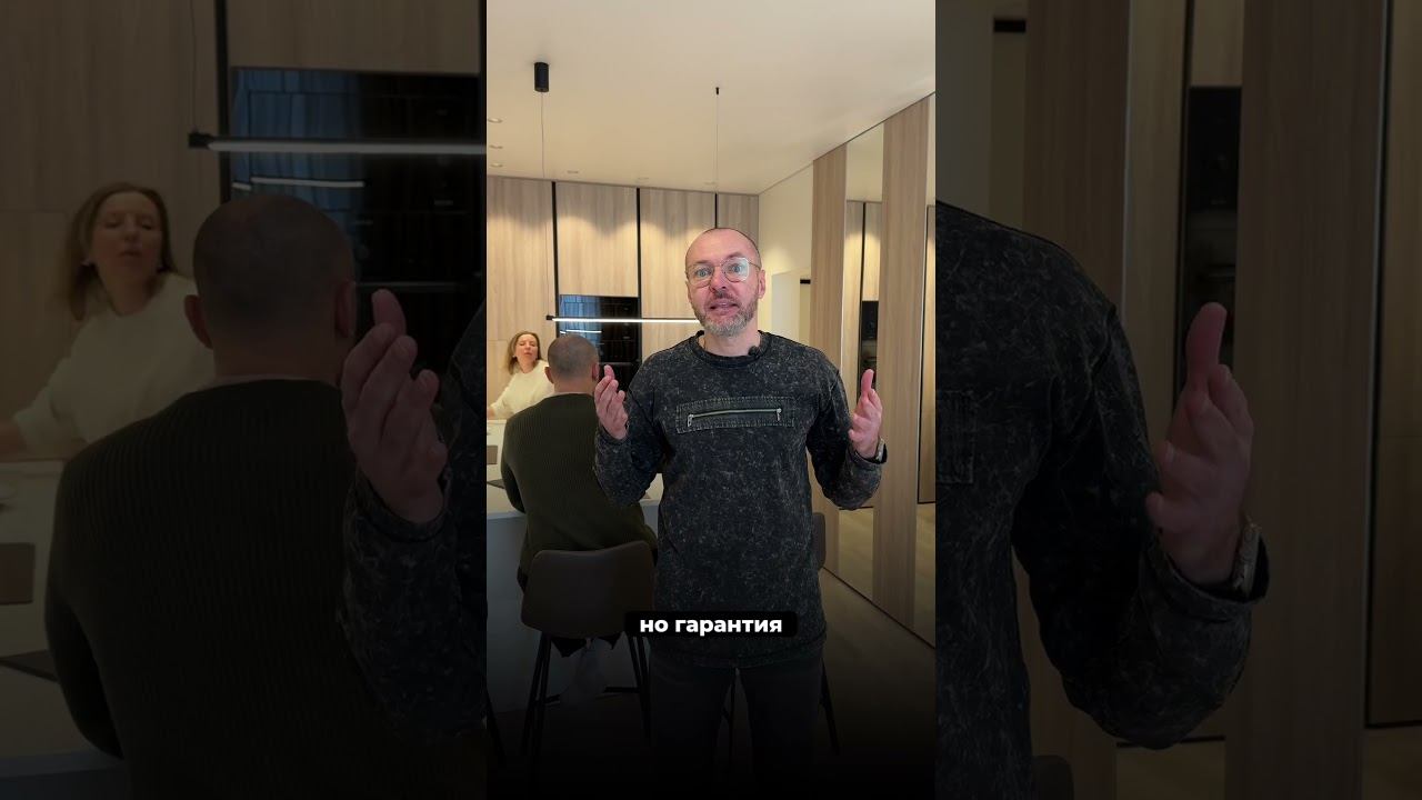 Переделайте по гарантии смотреть онлайн