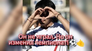 🌍 Чемпионат мира 2026: как V изменил ощущение турнира