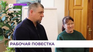 Участник программы «Герои Приморья» вручил орден Мужества матери погибшего на СВО бойца