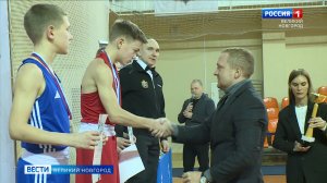 ГТРК СЛАВИЯ Вести Великий Новгород 27.01.26