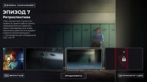 Dispatch | Отправка | #7 - Прохождение