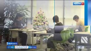 7.35 – Къэбархэр пчэдыжьым от 27.01.2026г.