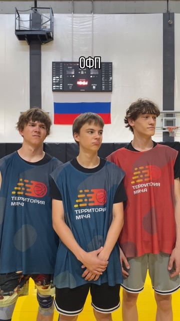 Когда наконец дали поиграть, а не только бегать и качаться 🏀 смотреть онлайн