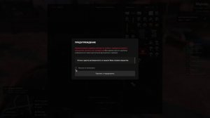 2026-01-27 Грибное лукошко 2