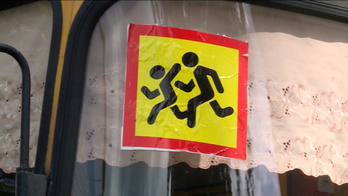 Двое детей пострадали в ДТП с участием школьного автобуса в Тверской области смотреть онлайн