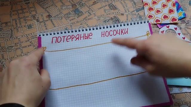Бумажные Сюрпризы Распаковка Новые коллекции смотреть онлайн