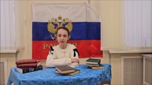 Диана Л. 5 кл