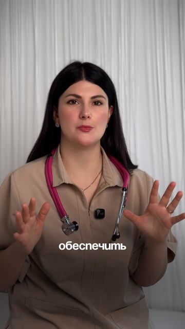 Ночной террор сна смотреть онлайн