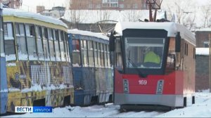 В Иркутске приостановили движение трамваев, курсирующих по маршруту № 5